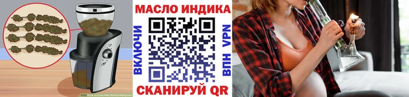 цена   Сольцы  Canna-Cookies конопля 