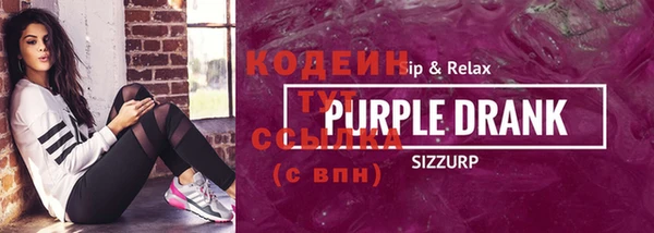 СК Арсеньев