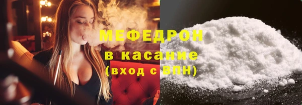 СК Арсеньев