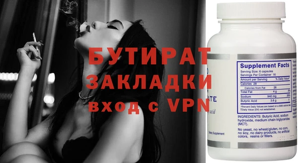 хмурый Аркадак