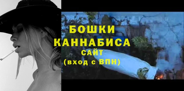 СК Арсеньев