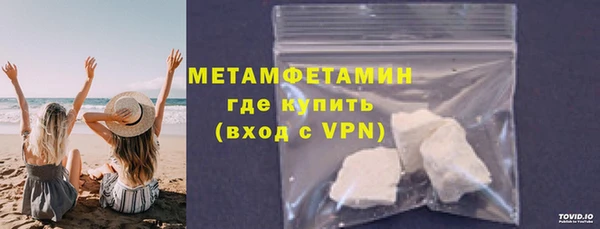 СК Арсеньев