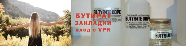 СК Арсеньев