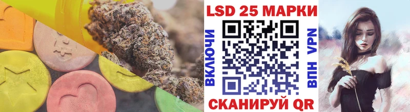 ЛСД экстази кислота  Сольцы 
