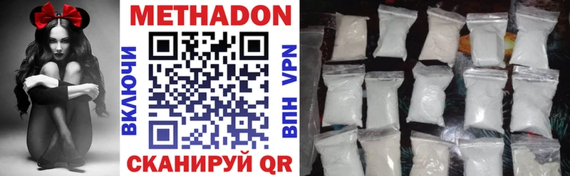 darknet Telegram  как найти наркотики  Сольцы  Метадон кристалл  MEGA как зайти 