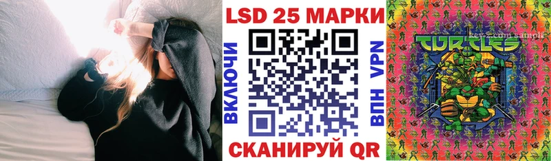 Наркотические марки 1,5мг  блэк спрут зеркало  Сольцы 